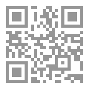 Qr Code الجوانب القانونية للتجارة الإلكترونية