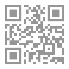 Qr Code Worship God With This