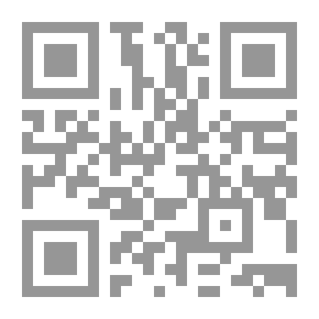 Qr Code مذاق الصبر