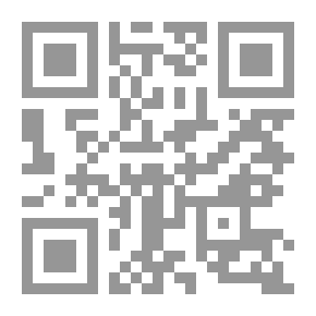 Qr Code العمالقة - تاريخ أمريكا الحديث (سلسلة ترجمات - من كل بلد كتاب)