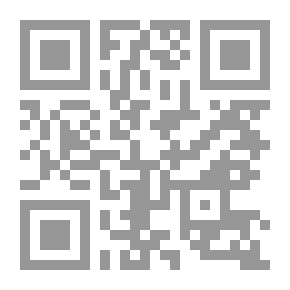 Qr Code الفتاة النبيلة والقرصان ( سلسلة المكتبة الذهبية للأطفال )