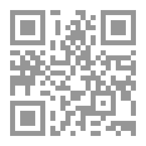 Qr Code السياسات العامة والحاجة للإصلاح في دول مجلس التعاون