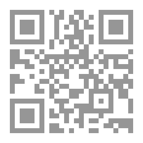 Qr Code مراجعة البناء