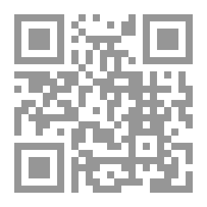 Qr Code إسلام نصرانية