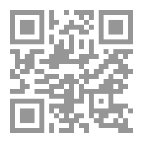 Qr Code طقوس الروائيين ج 1