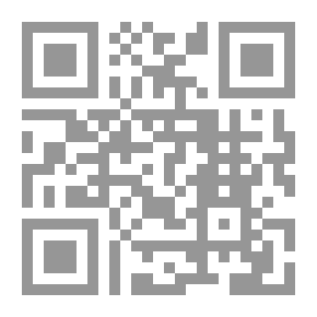 Qr Code On The Way To The Twenty-first Century - Getting Lost