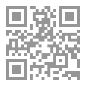 Qr Code The White Shield