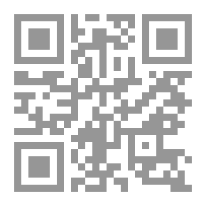 Qr Code المغامرون في التاريخ (أوراق من التاريخ، #2)
