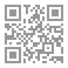 Qr Code The Workbook By Ibn Abi Shaybah, Part 2