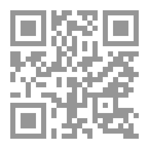 Qr Code قراءة الأعمش - دراسة لغوية ونحوية