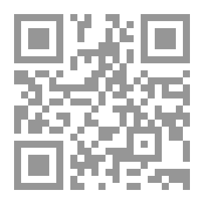 Qr Code أيام فى السجن