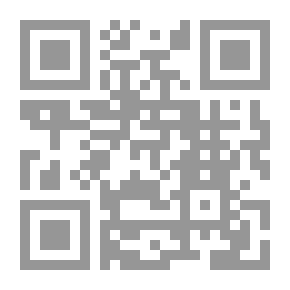 Qr Code Get Ready - It's Coming Soon!