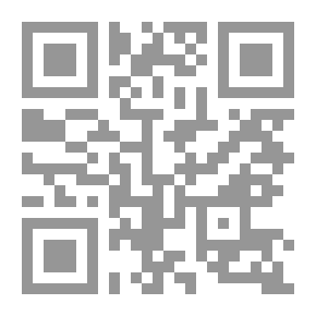 Qr Code الحب في سطور