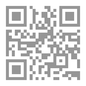 Qr Code Music and Its Masters