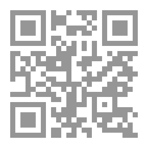 Qr Code حوارات في الرواية العربية