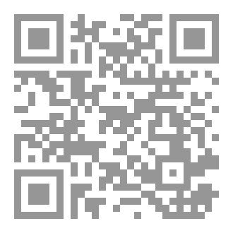 Qr Code العروض التعليمية