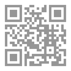 Qr Code The Father Of The Martyrs, Al-Hussein Ibn Ali