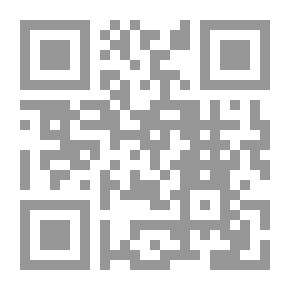 Qr Code الادارة الحديثة للمخازن والمشتريات ادارة سلسلة التوريد