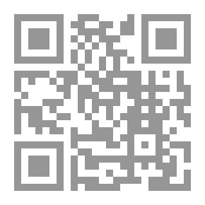 Qr Code Refinement Of The Explanation Of The Sunnah. C. 1