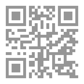 Qr Code Explanation Of The Omani Code Of Criminal Procedure - Trial - Judgment And Methods Of Appealing Judgments