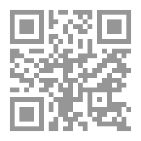 Qr Code Paper Bag