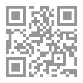 Qr Code العالم الذي لن يكون