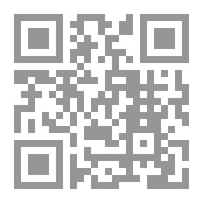 Qr Code Gallica ومقالات أخرى