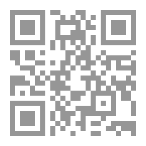 Qr Code عراق ما بعد 2003