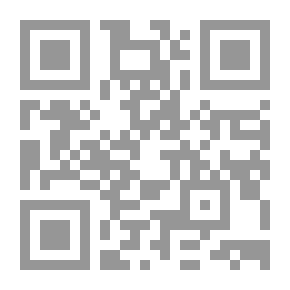 Qr Code Lenfant des الغموض houtes