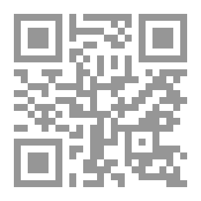 Qr Code The Lovable Adventures Of Arnob And Arnbad
