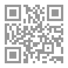 Qr Code Children's Literature In Arabic Literature