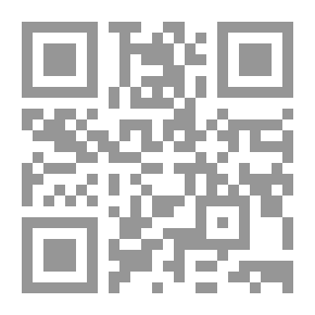 Qr Code تفسير ابن كثير