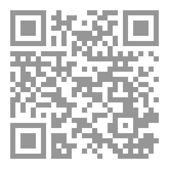 Qr Code The girl martina