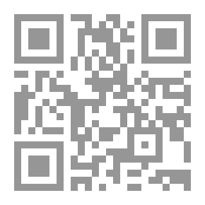 Qr Code فقه السنة ط الفتح