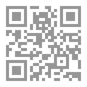 Qr Code 2023 Term 2 Mathematics, Sixth Grade Of Primary School, Qatar Al-Nada