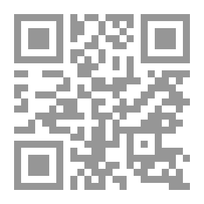 Qr Code قدرك غدراً