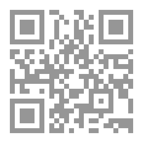 Qr Code موسوعة الحب في القرآن الكريم يحبهم ويحبونه