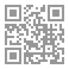 Qr Code البرهان في توجيه متشابه القرآن لما فيه من الحجة والبيان