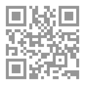Qr Code أرغو