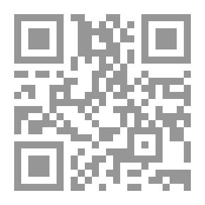 Qr Code ألعب مع بابا