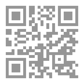 Qr Code القانونية: جريمة غسل الأموال دراسة مقارنة