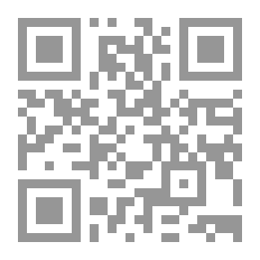 Qr Code لا أعرف الغرباء أعرف حزنهم