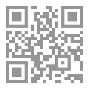Qr Code الأعمال التجارية للمبتدئين - مرشد مبسط يقودك خطوة بخطوة نحو البدء في تكوين مشروع صغير