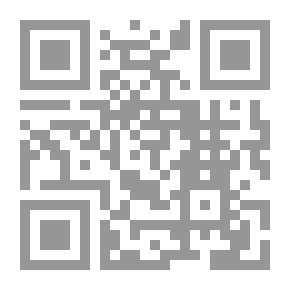 Qr Code خطوات للتحرر من آلام الظهر 8
