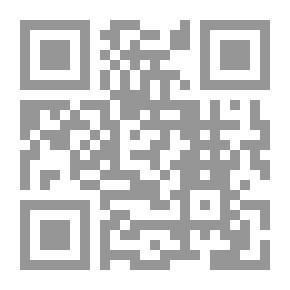 Qr Code سلسلة حكايات ومعانى ج2( أجمل هدية )