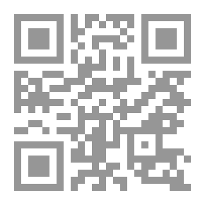 Qr Code Methods Of Manufacturing Organic Fertilizers