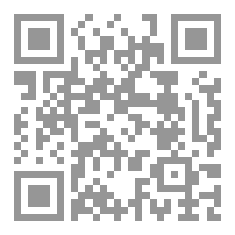 Qr Code الإملاء الميسر بأسلوب جذاب