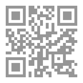 Qr Code امرأة عل الحل