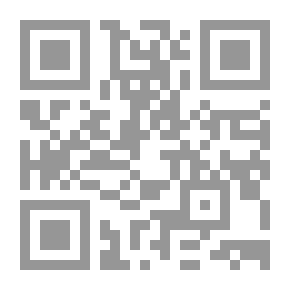 Qr Code تحفة العروس وسكن النفوس