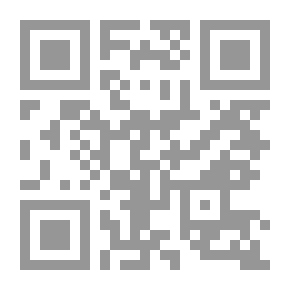 Qr Code يخشاني ما تخشاه